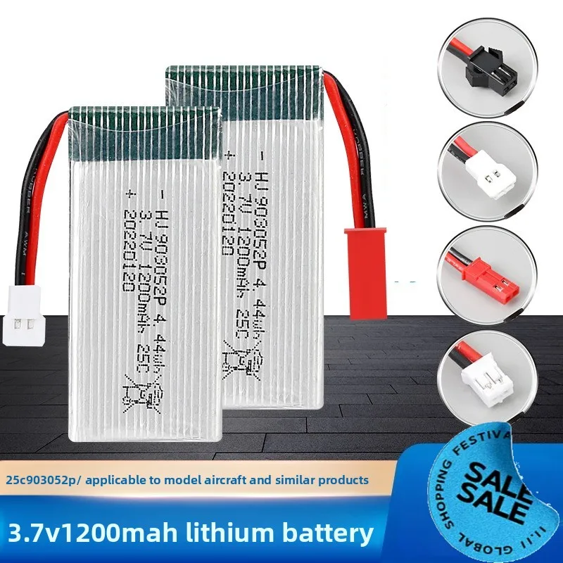 for 3.7V 1200mAh lithium battery X5SW quadcopter 25C model aircraft accessory 903052P drone battery