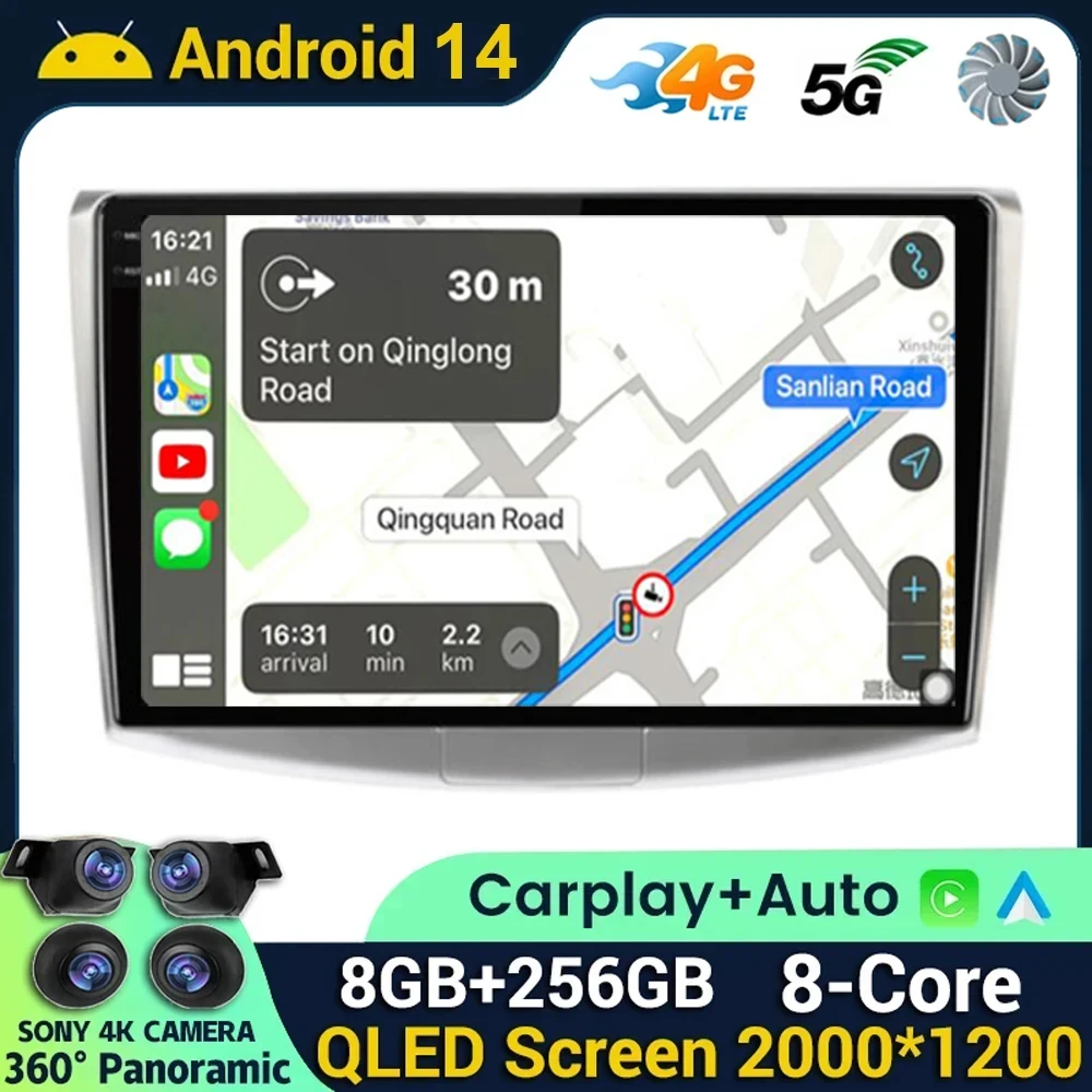 

Автомобильный мультимедийный плеер Carplay, Android 14, 4G + WIFI, для Volkswagen VW Passat B6 B7 CC 2007-2016, GPS, стерео, 360, камера, BT