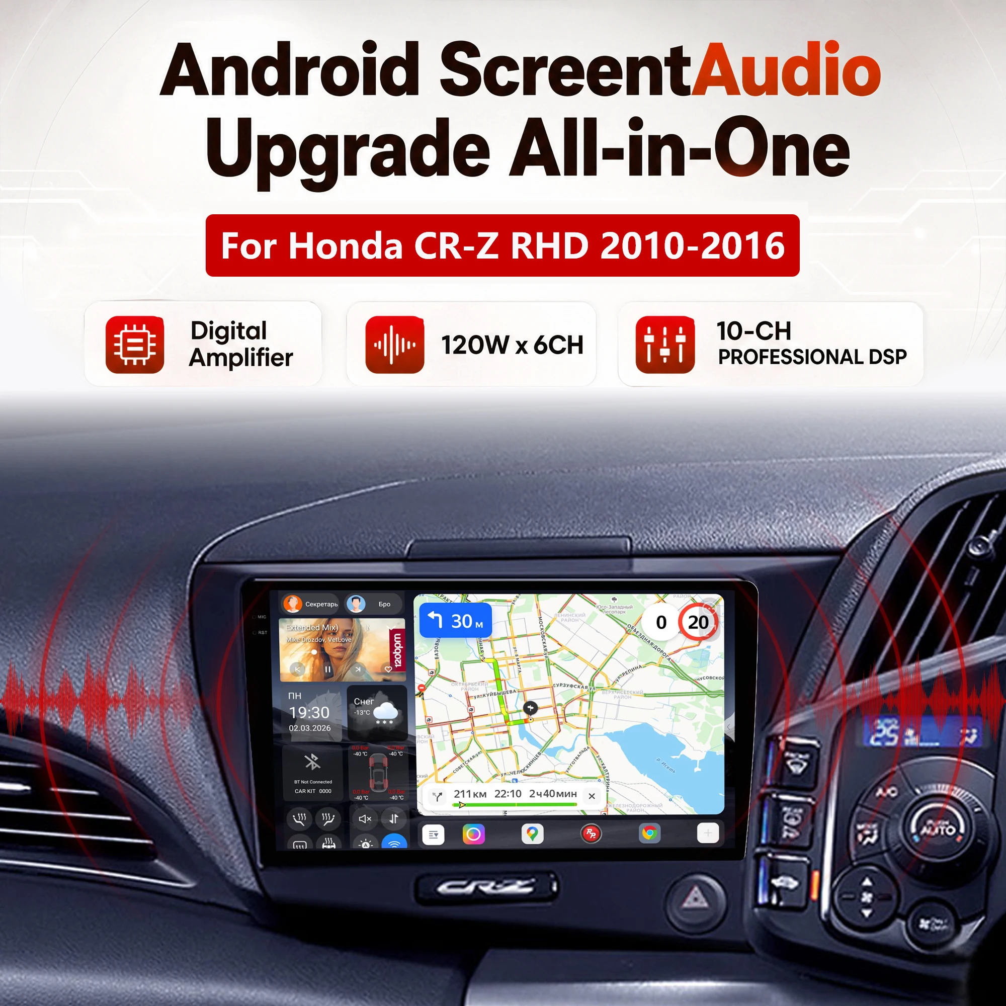 Redpower Katana 120W X 6CH Android Car Radio Player Screen for Honda CR-V CRV 2 2001 - 2006 CarPlay Bluetooth Hi-Fi