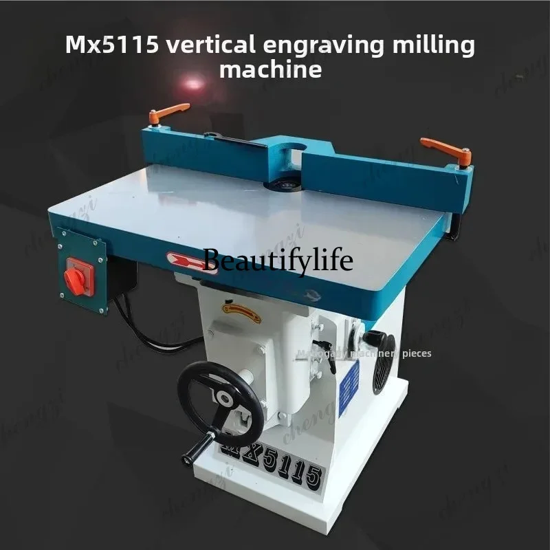 z189  lmm Woodworking Machinery Vertical Router Acrylic High Speed Edging Machine