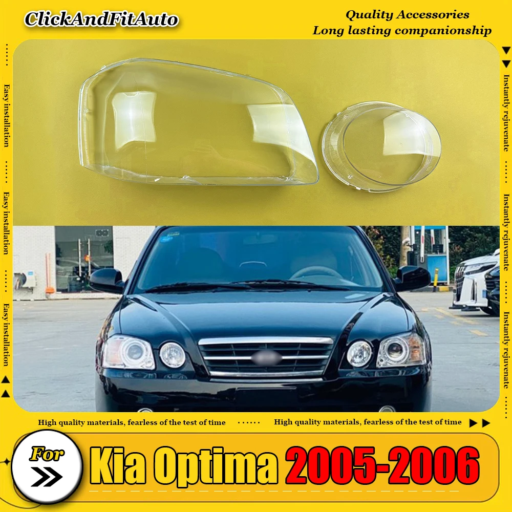 

Headlamp Cover Lamp Shade Lamp Headlight Shell Lens Plexiglass Replace Original Lampshade For Kia Optima 2005 2006