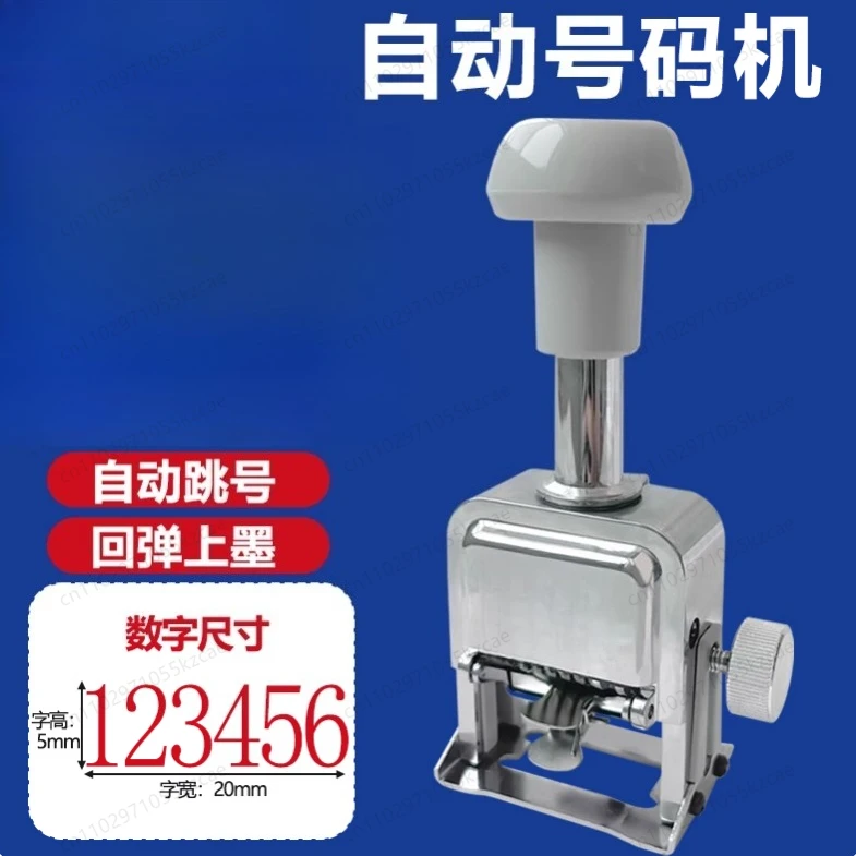 Automatic Coder 4Digit Number Machine Production Date Manual Coder Numbering Advance Machine Metal