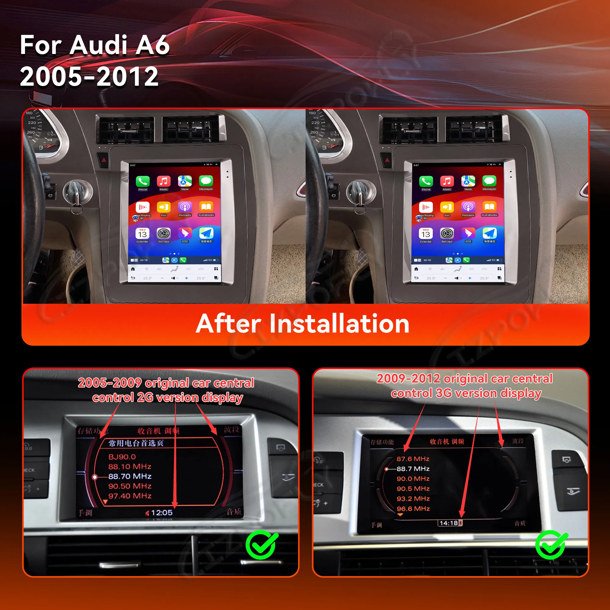 12.1 "السيارات أندرويد 14.0 ستيريو Carplay مشغل وسائط متعددة لأودي A6 2005-2011 راديو السيارة الملاحة 12.1 بوصة وحدة رأس الشاشة #3