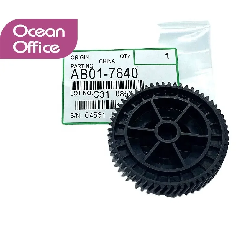 1pcs AB01-7640 AB017640 Original Main motor gear For Ricoh Aficio MP 1060 1075 2075 6000 7000 38Z 59Z