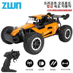 ZWN 1:16/1:20 2.4G Model RC Car With LED Light 2WD Off-road Remote Control Climbing Vehicle Outdoor Cars Toy Gifts for Kids