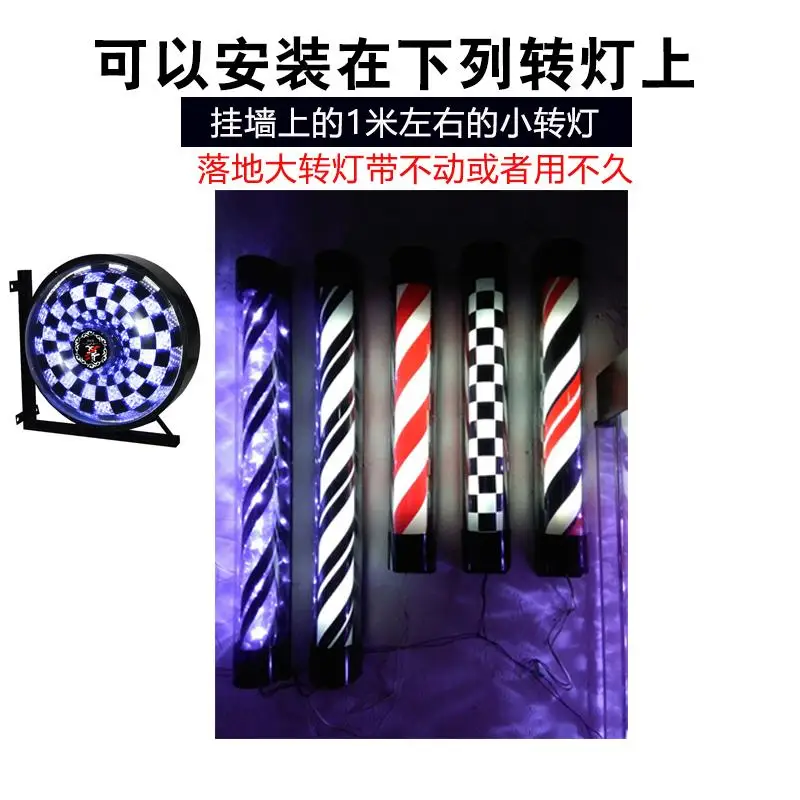 Parrucchiere Barbiere Motore indicatore di direzione Accessori motore 50 giri/min 4W piccolo motore elettrico Motore AC sincrono