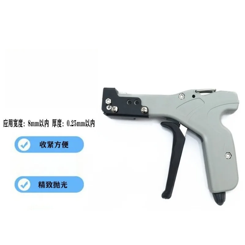 Stainless Steel Cable Tie Tool Tie Tensioner Cutter For Metal Band Bundling Packaging Operation