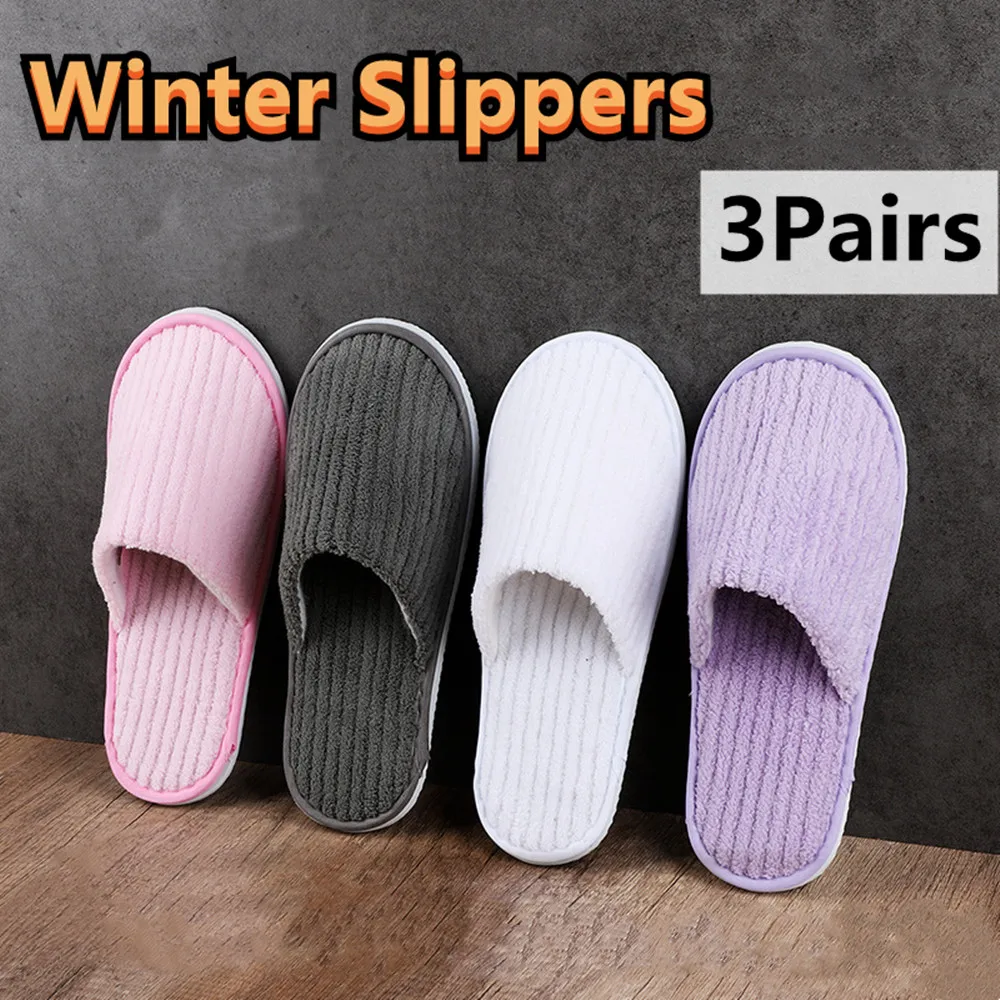 

3/1 Pairs/Set Non-slip Travel Hotel Slippers Winter Warm Home Indoor Guest Slippers High Quality Disposable Closed Toe Slippers