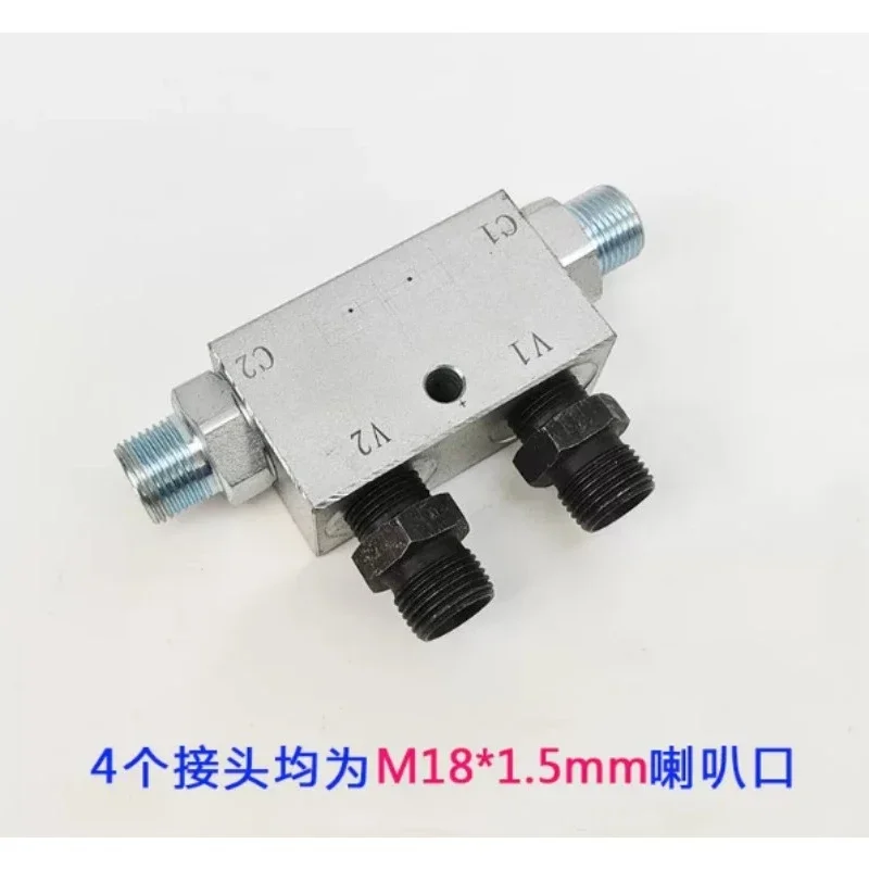Pilot Operated Check Valve, Hydraulic Lock Valve for Cylinder, Hydraulic Outrigger Load Holding Safety Valve