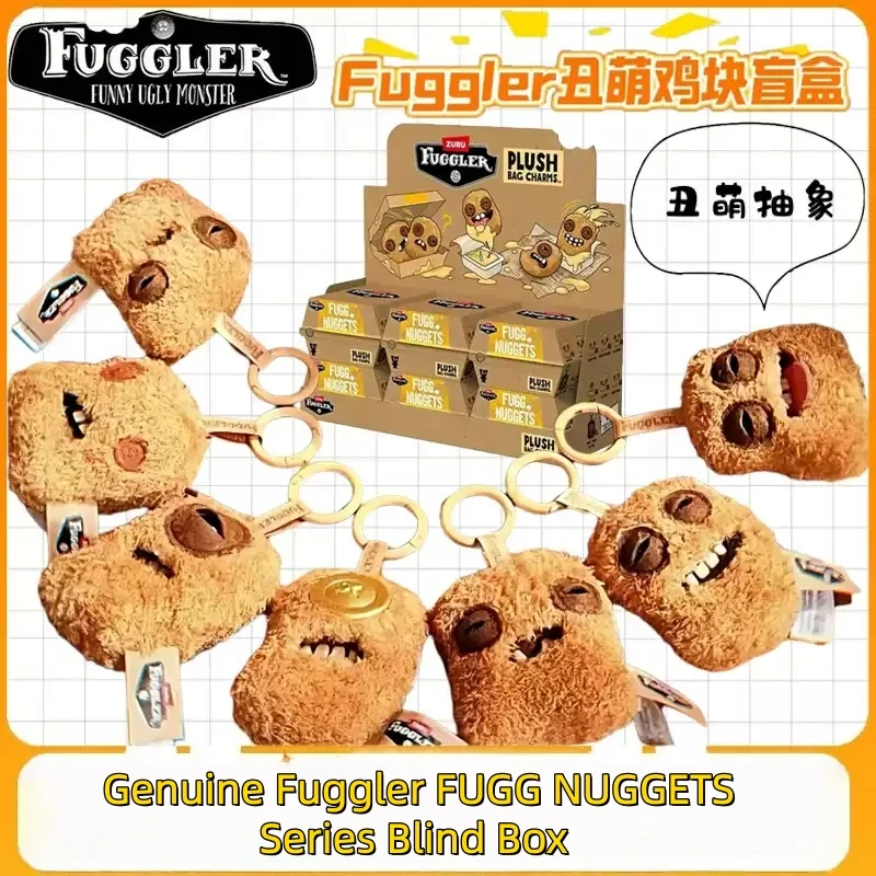 

Hot Genuine Fuggler FUGG NUGGETS Series Blind Box Funny Ugly Monster Doll Keychain Bag Charm Pendant Trendy Toy Gift
