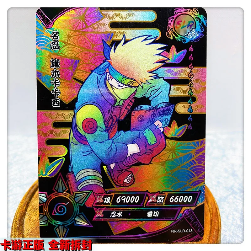 Kayou Naruto SLR serie 1 ~ 18, Uchiha Itachi Hatake Kakashi Gaara, tarjeta de colección rara, regalo de cumpleaños de Navidad, juguetes de juego