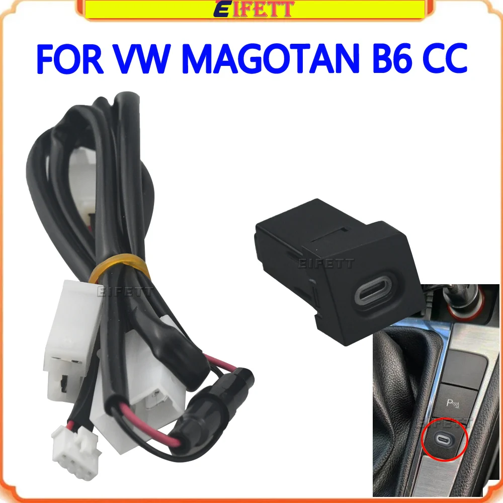 Car USB Type C PD Quick Charger Adapter Socket Cable Outlet Button For VW Magotan B6 2007-2011 CC 2011 2012 Accessories