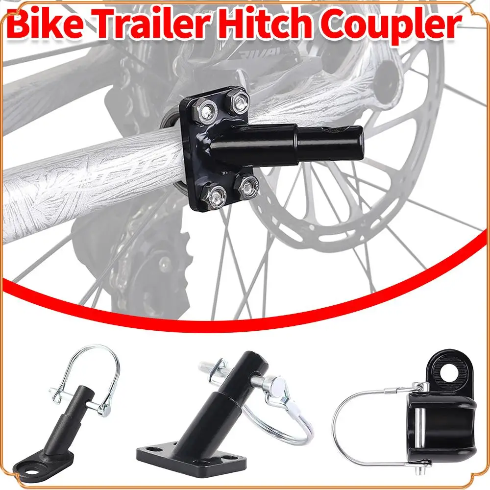 2-1 Uds conector de enganche de remolque de bicicleta acoplador de enganche de remolque de bicicleta acoplador de remolque de bicicleta para remolques de niños y la mayoría de las bicicletas