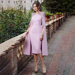 Customized Elegant Mother of The Bride Dress Lavender for Wedding Knee Length Sheath O Neck Beaded Luxury Guest Gowns Women 2026