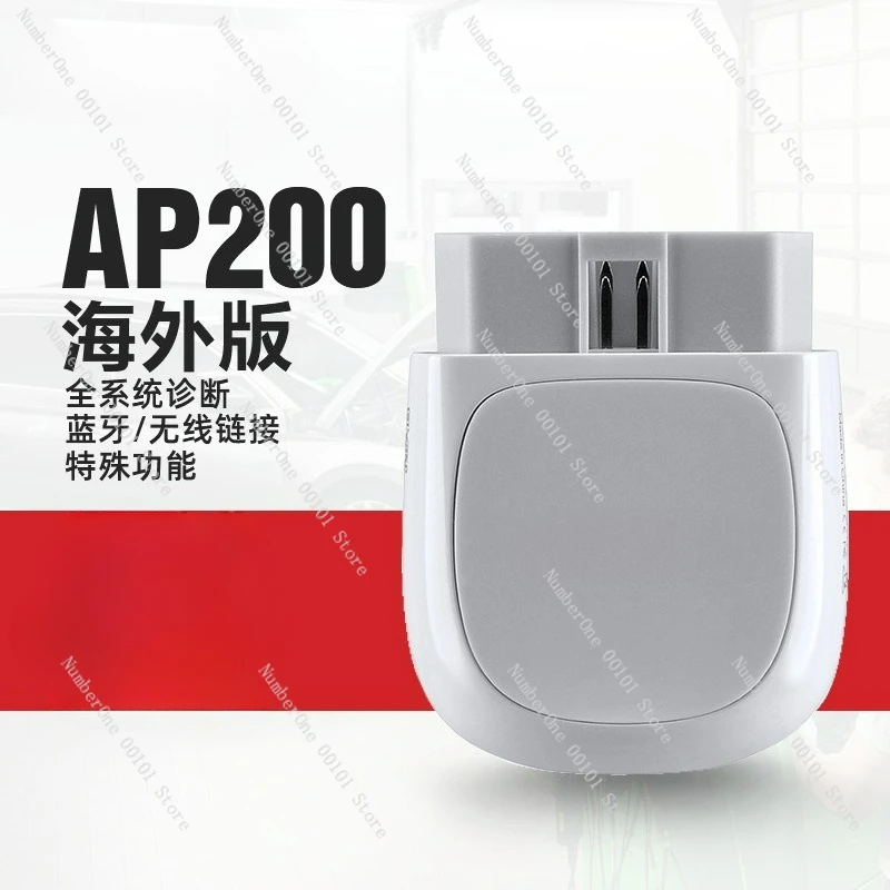 AP200 OBD2 Diagnostic Scanner Tool