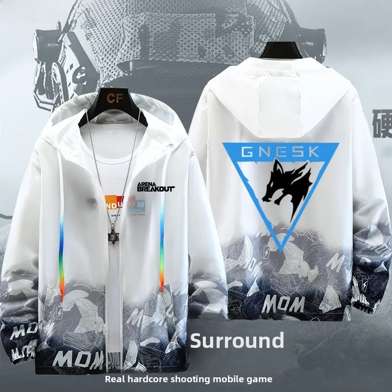 

Мужская куртка с защитой от солнца, для косплея, в стиле White Wolf Patrol, летняя одежда, универсальная, с капюшоном, из полиэстера