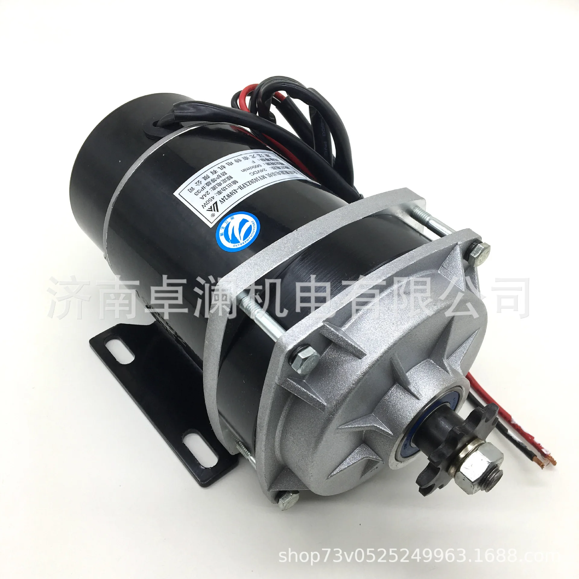 

Permanent Magnet DC Brush Motor MY1020ZXFH450W48V36V24V Electric Vehicle Equipment Modification