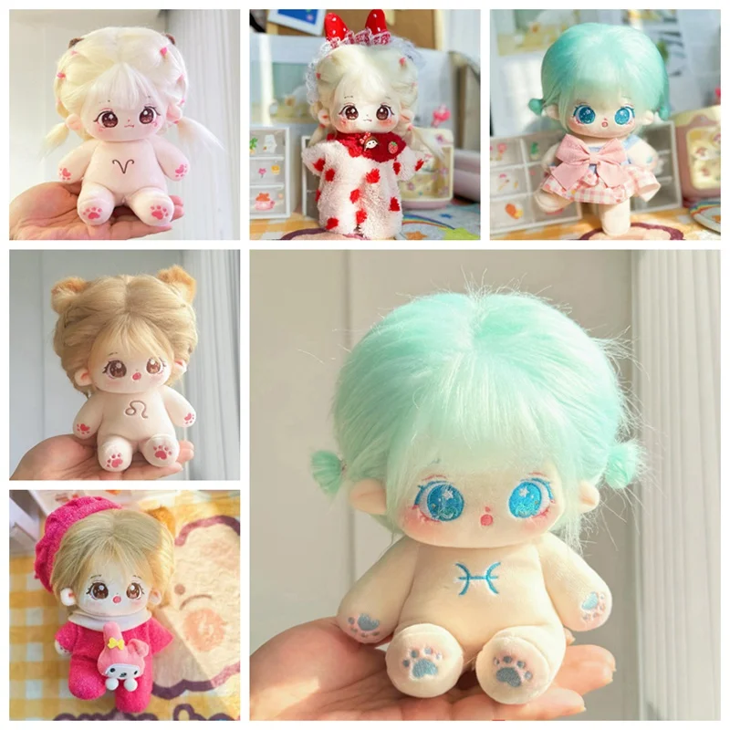 20cm New Plush Cotton Doll Idol Stuffed Super Star Figure Dolls Twelve Constellations Doll With Clothes Can Change Clothes Gift