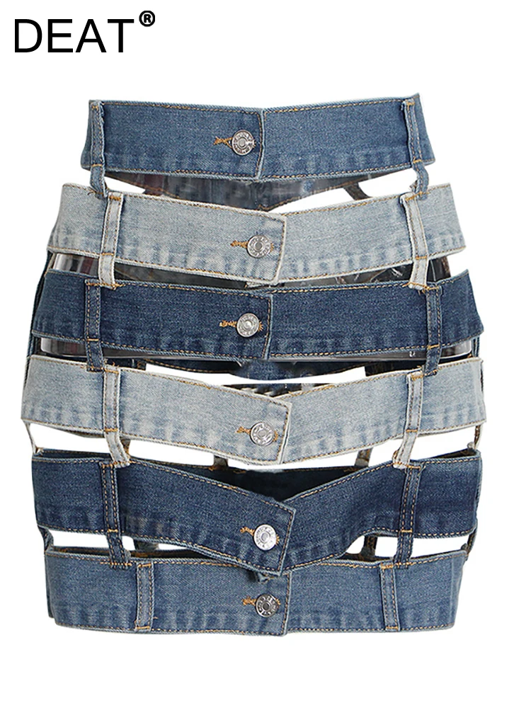 DEAT Women Denim Skirt High Waist Hollow Out Contrast Color Slim Patchwork Cargo Mini Skirts 2024 Autumn New Fashion 29L1009