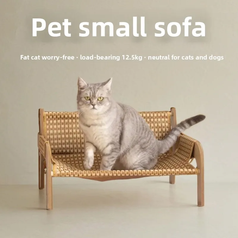 

Summer Cool Cat Sofa, Cat Bed, Rattan Pad, Pet Sofa, Small Pet Universal Scratch-resistant and Shred Pet Supplies, Toys