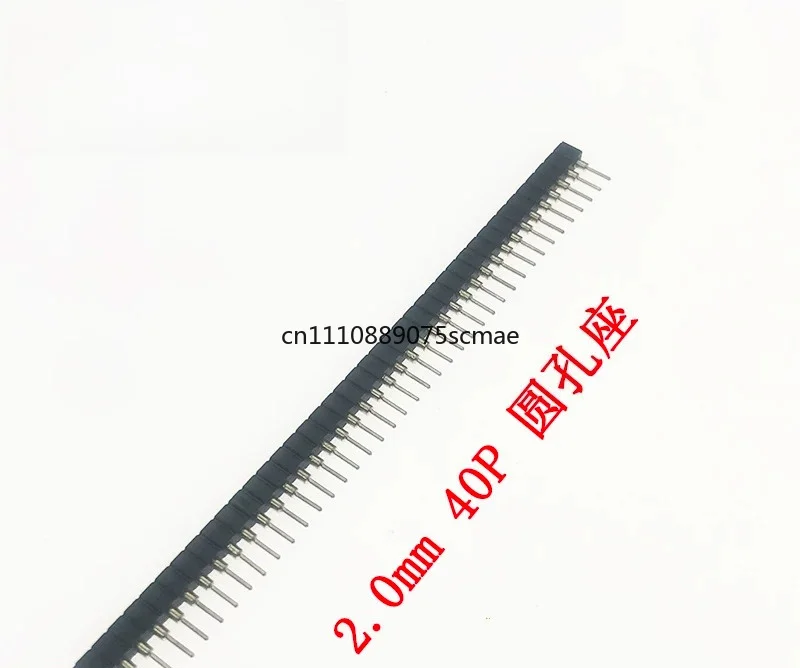 Round hole needle row/row mother 2.0mm spacing, single row/double row 1 * 40p 2 * 40p 1X40 round needle 2X40P