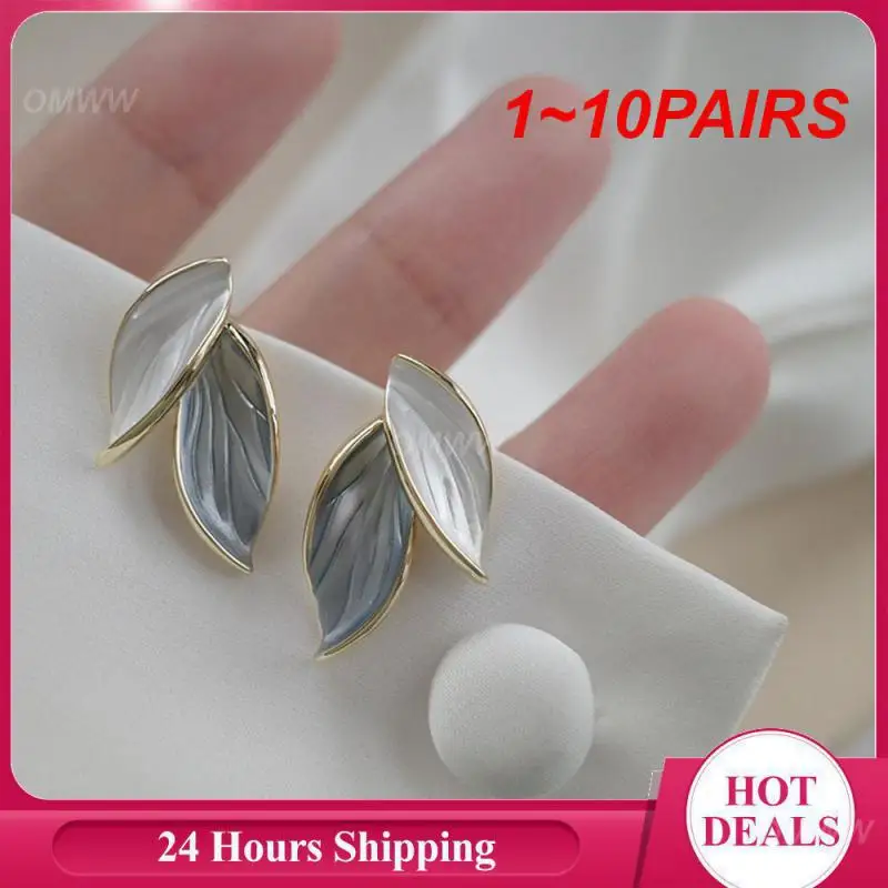 1~10PAIRS Stud Earrings Multi-functional Accessories Elegant Vintage Style Pearl Earrings Butterfly Earrings