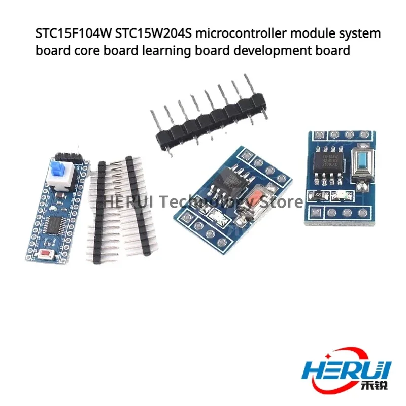 

STC15F104W STC15W204S microcontroller module system board core learning development board