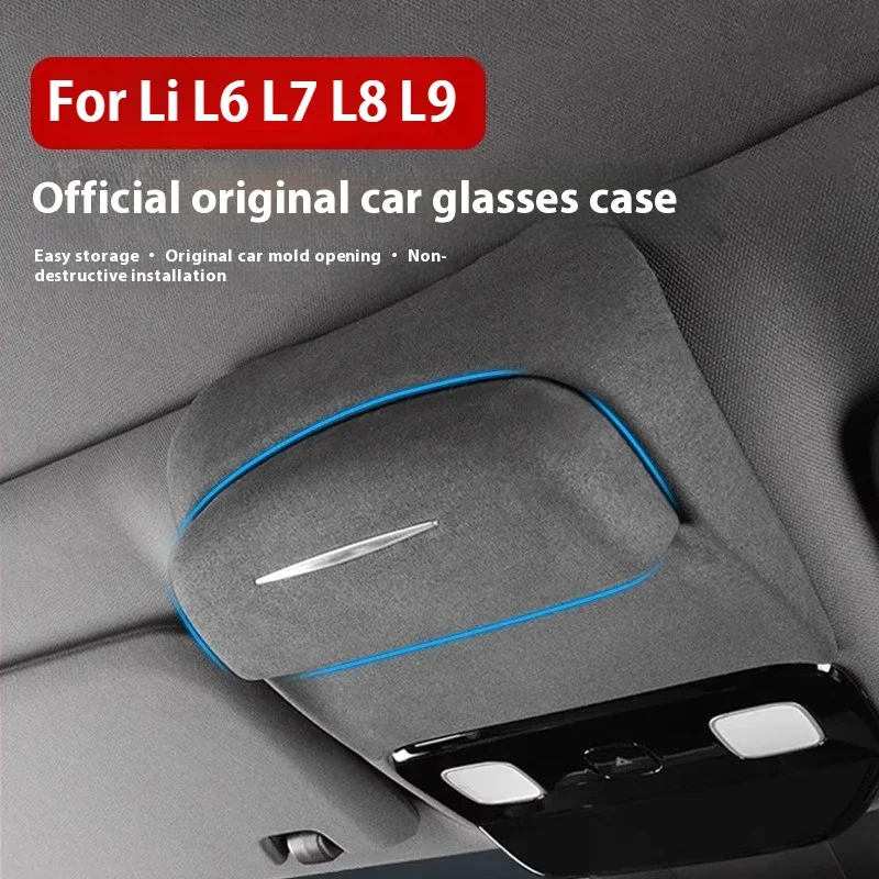 For Lixiang Li L6 L7 L8 L9 Car Glasses Case Sunglasses Storage Clip High Luxury Suede Interior Storage Box