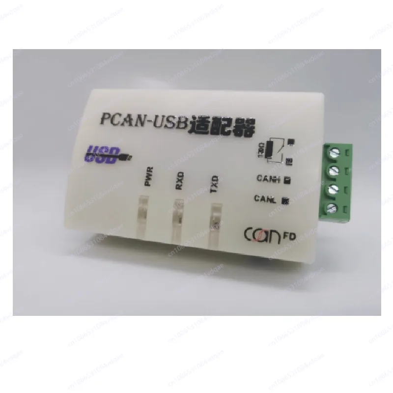 CANFD PCAN FD USB to CAN FD IPEH-004022 INCA support