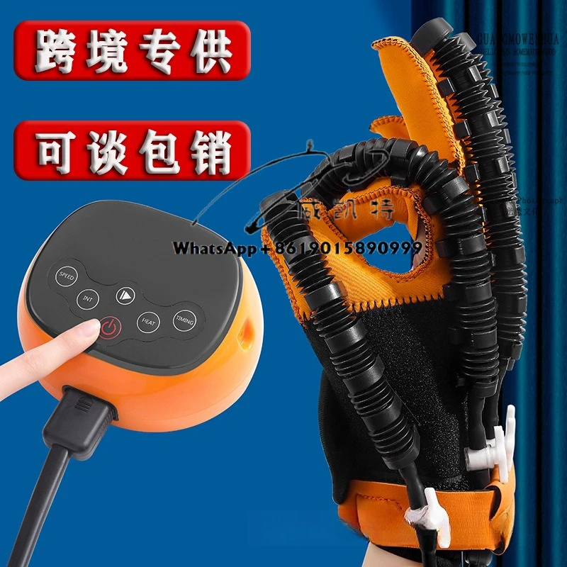 

Rehabilitation gloves Exercise gloves at home Five-finger flexion and extension function Gas electric machine with hot compress