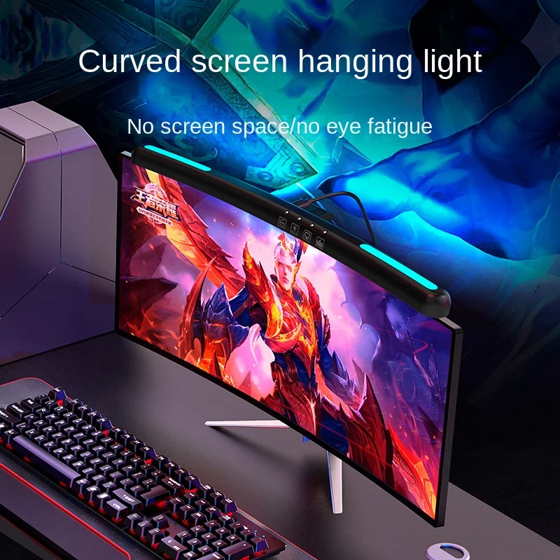 USB Stepless Dimming Screen Hanging Light Curved Screen Monitor Light Bar RGB Background Atmosphere Light PC Monitor Light Bar