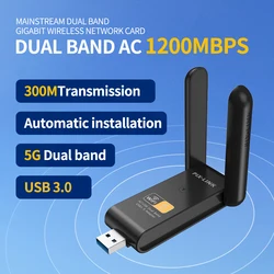 PIX-LINK UAC15 Wifi Adapter 1200M AC Dual-band Wireless Network 1200Mbps USB3.0 Adapter Card USB WiFi Adapter Dongle 5GHz&2.4GHz