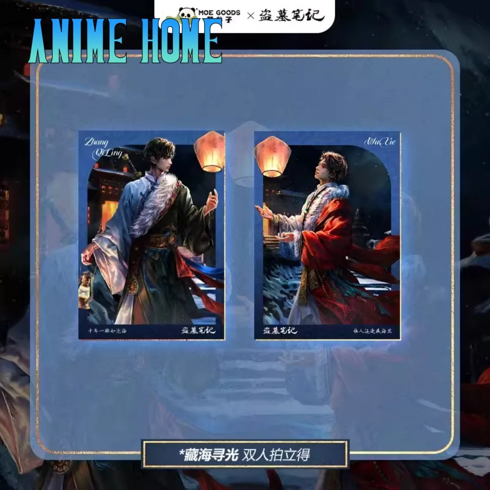 Anime Time Raiders DMBJ Dao Mu Bi Ji Zhang Qiling Wu Xie kolekcja kart rekwizyty Cosplay oficjalny oryginalny prezent