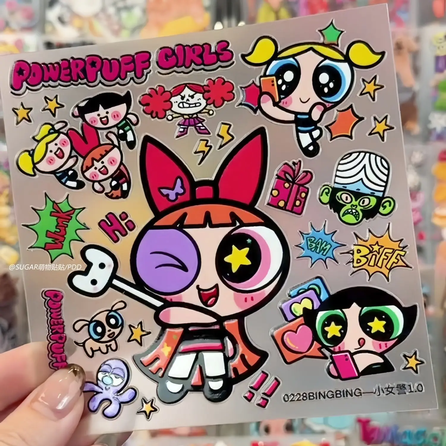 Kawaii Powerpuff Girl Character Sticker Sheets Vintage Aesthetic Self‑Adhesive Vinyl Decals Water Bottle Laptop Phone Case Decor