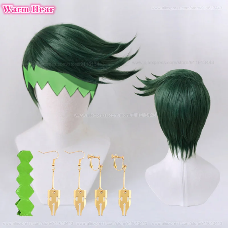 Rohan Kishibe Peruca Sintética, Verde Escuro Curto, Cosplay, Hairband, Cabelo Resistente ao Calor, Perucas de Festa, Boné Grátis, Anime, Em Stock