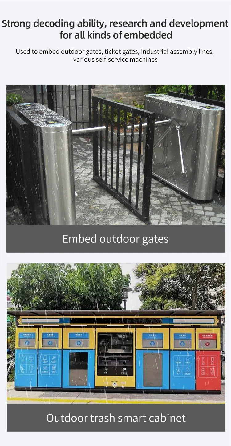 EP8200 2D QR Embedded Barcode for Kiosk, Bus Ticket Validator POS Terminal, Access Control IP65 Lector Codigo De Barras