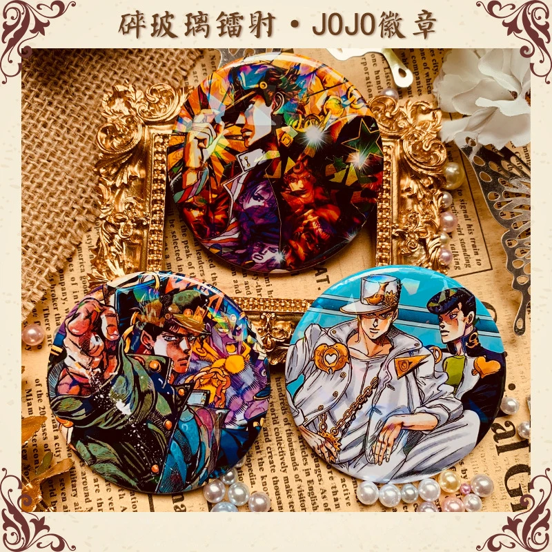 JOJO's Bizarre Adventure 58mm Metal Badge Set Jotaro Kujo, Josuke Higashikata, and Jolyne Cujoh Collectible Anime Pin Badges