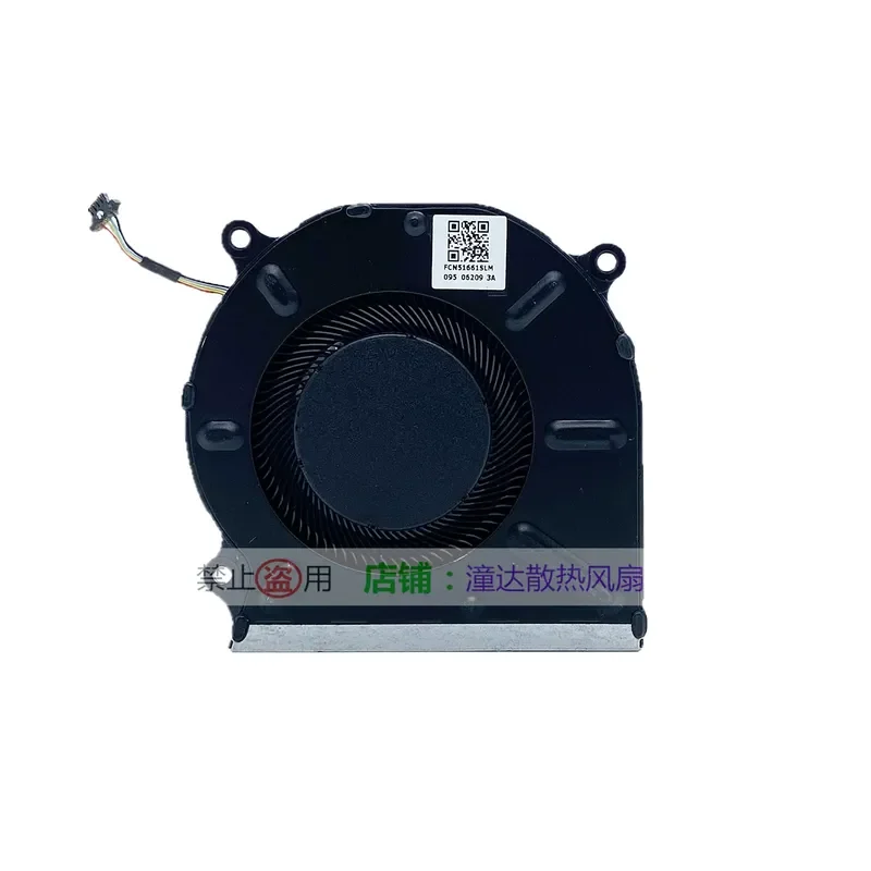 Fan for Huawei MateBook 13 2020 2021 Ryzen WFQ9 KLVL-WFH9 and MateBook 14 2020 2021 Ryzen WFQ9 KLVL-WFH9