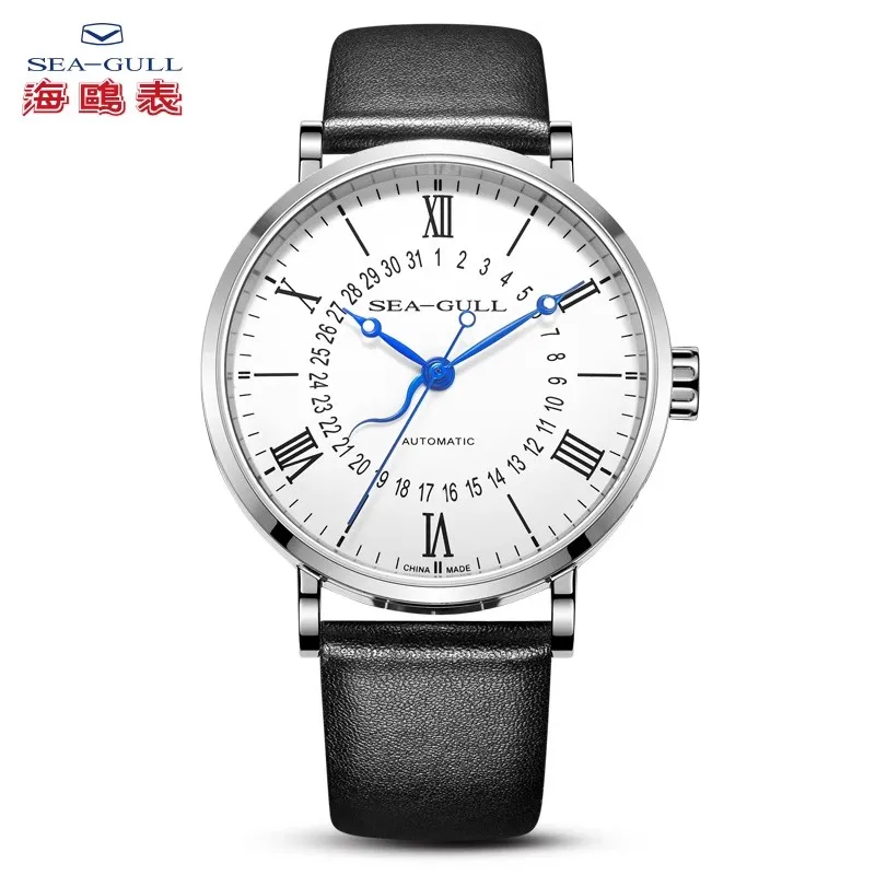 Seagull Men's Watch Automatic Mechanical Watch Personality Business Mechanical Watch Belt Watch Waterproof 6053