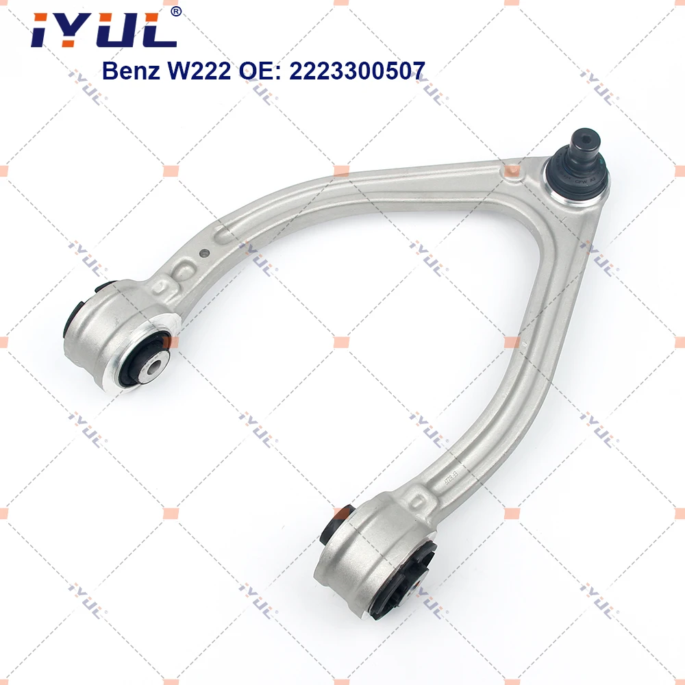 A Pair of Front Upper Suspension U-Type Control Arm For Mercedes-Benz S-class W222 C217 OE 2223300507 2223300607