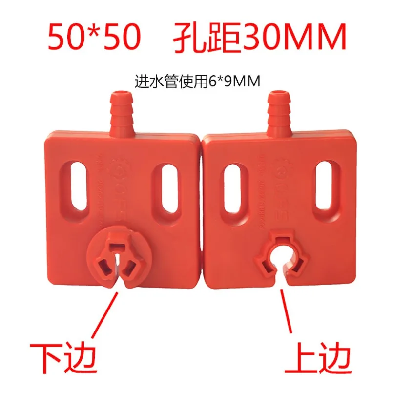 EDM Wire Cutting Water Jet Panel Cooling Plate 50*50 60*60 Plum blossom type Complete Line Cutting Machine Water Board 4 magnets