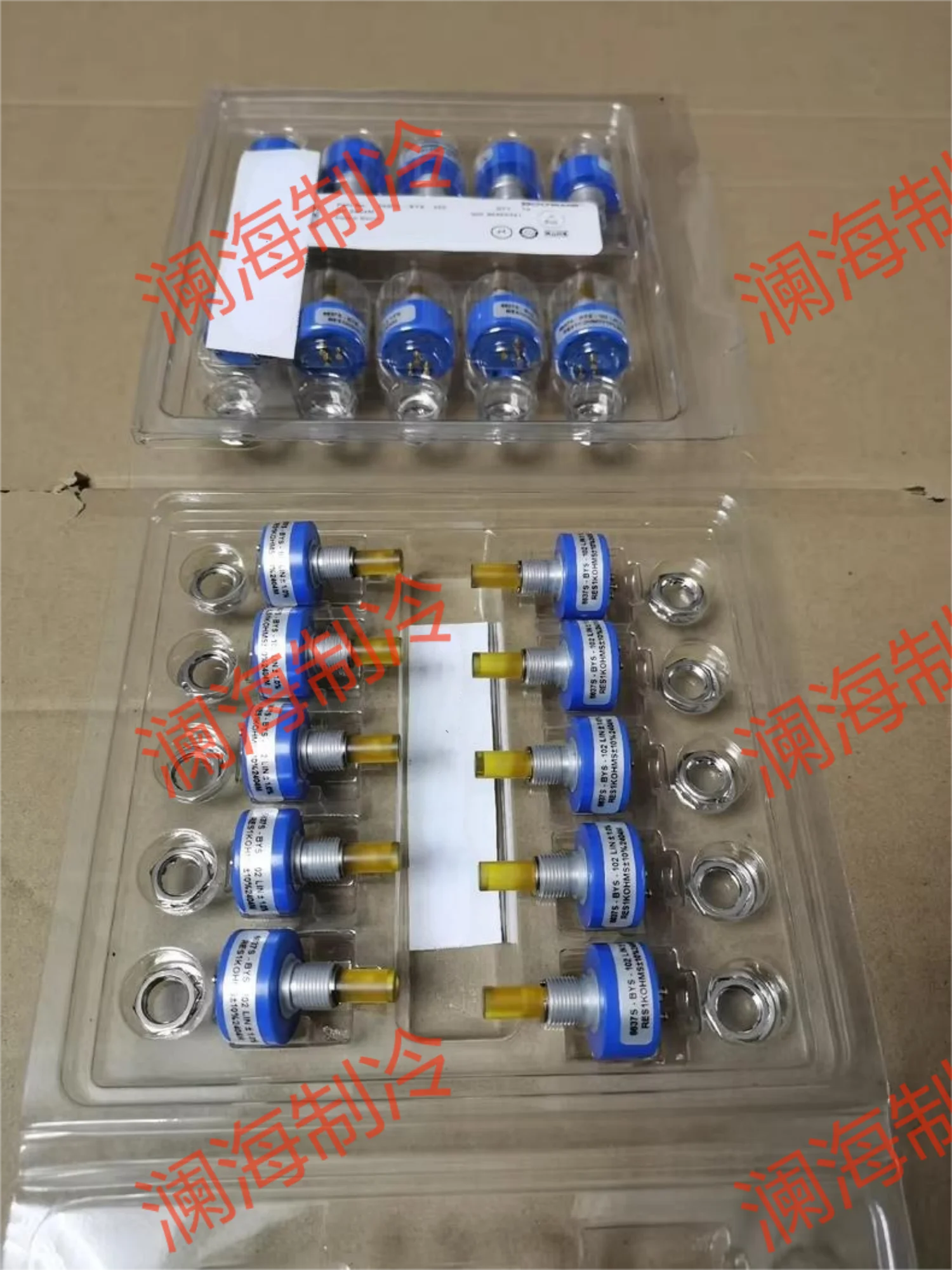

534B0501H01YORK air conditioning slide valve potentiometer 015-02352-018