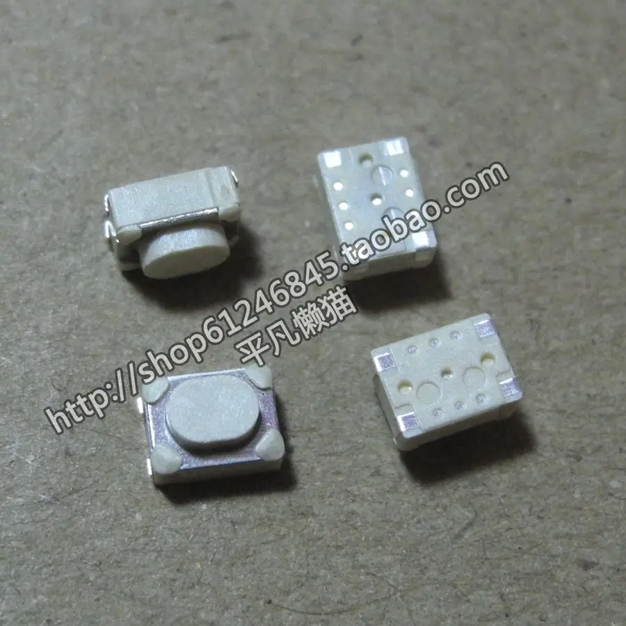

Для патчей 3x4x2,5 3*4*2,5, сенсорный переключатель, переключатель ключей от машины, сенсорный переключатель дистанционного управления