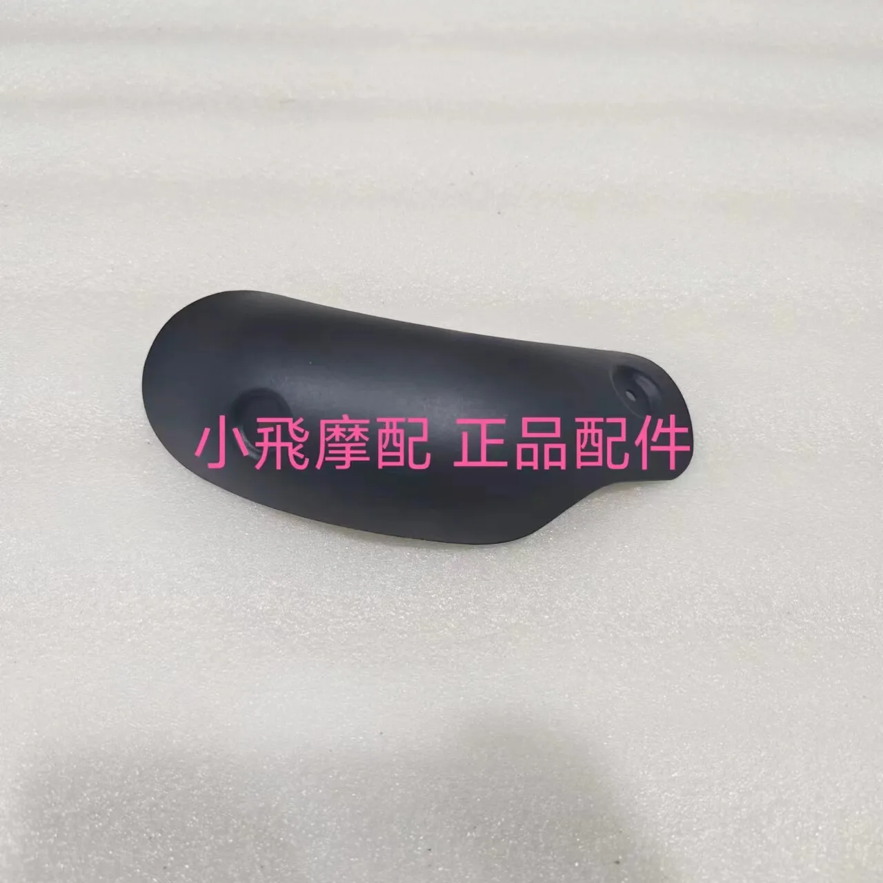 For Qjmotor Srt800sx Accessories Qj Motor Srt 800sx Exhaust Pipe Cover Muffler Barrel Elbow Decorative Anti Scalding Plate Guard