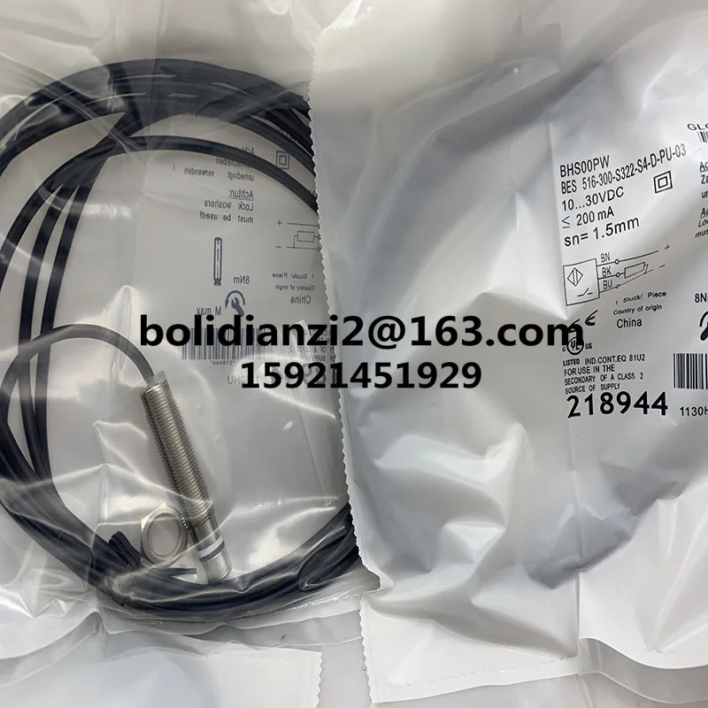 

BHS0027 BES 516-300-S203 Точечная поставка нового оригинального оборудования.