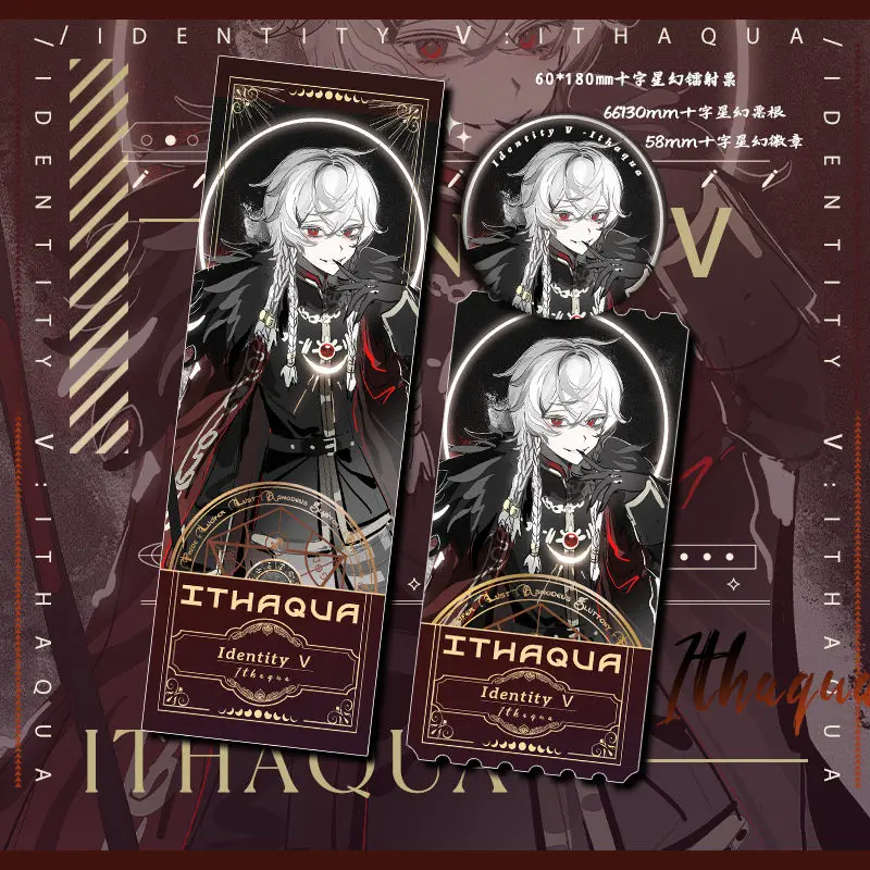 Anime Game Identity V Cosplay Night Watch Ithaqua Morningstar Laser Ticket Badge collezione regalo di compleanno Souvenir non ufficiale