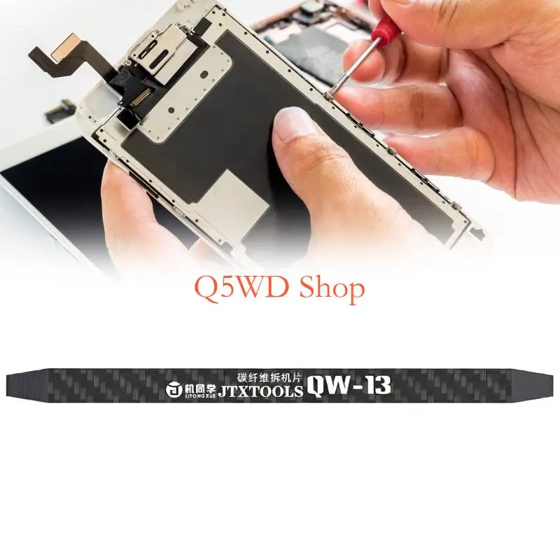 Q5WD Advanced Carbon Fiber Pry Tool Disassembly Tool For Smartphones IC And CPU Chip