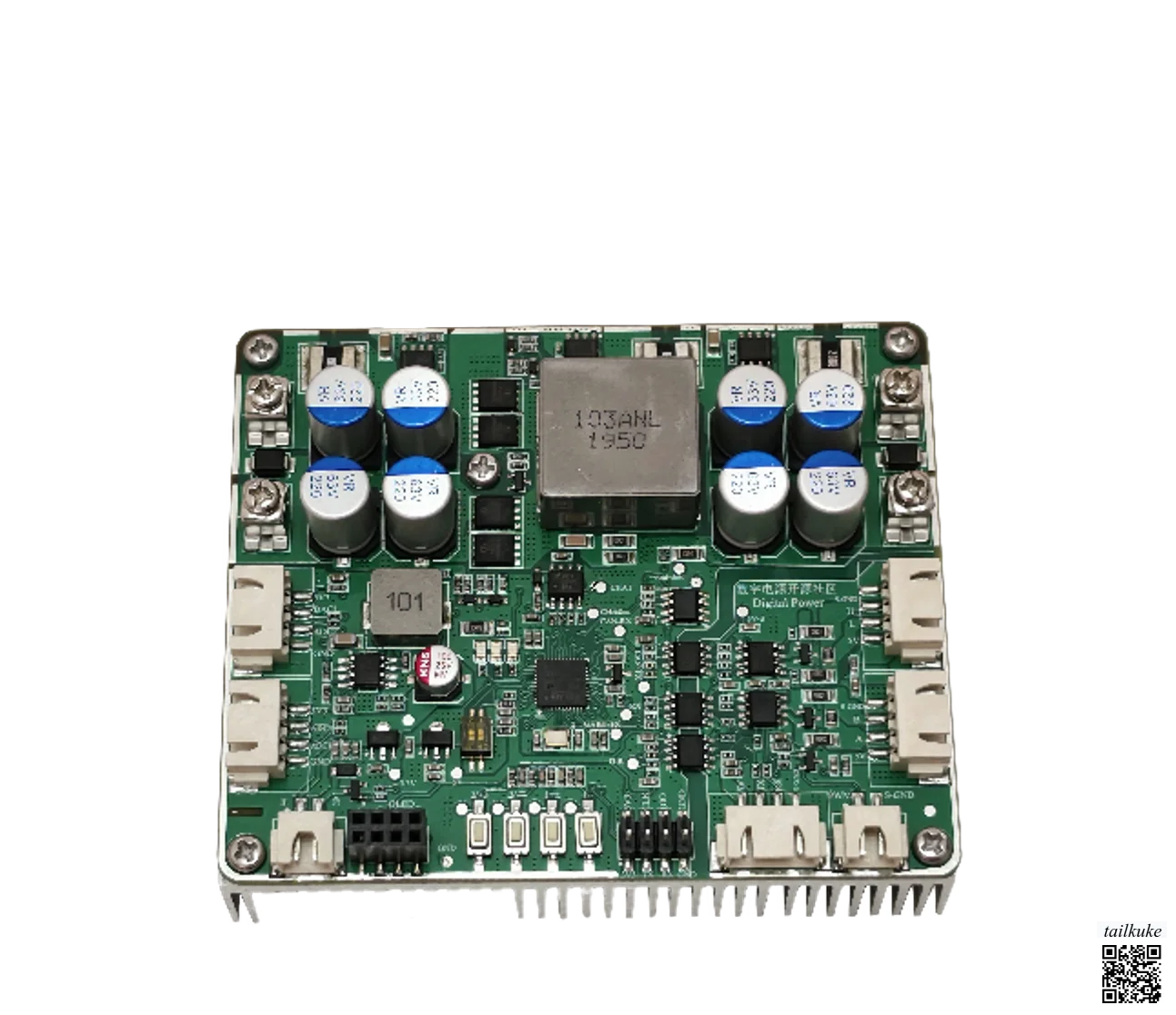 STM32 Digital Power Supply Boost and Buck Development Board 2000W Dual Closed Loop