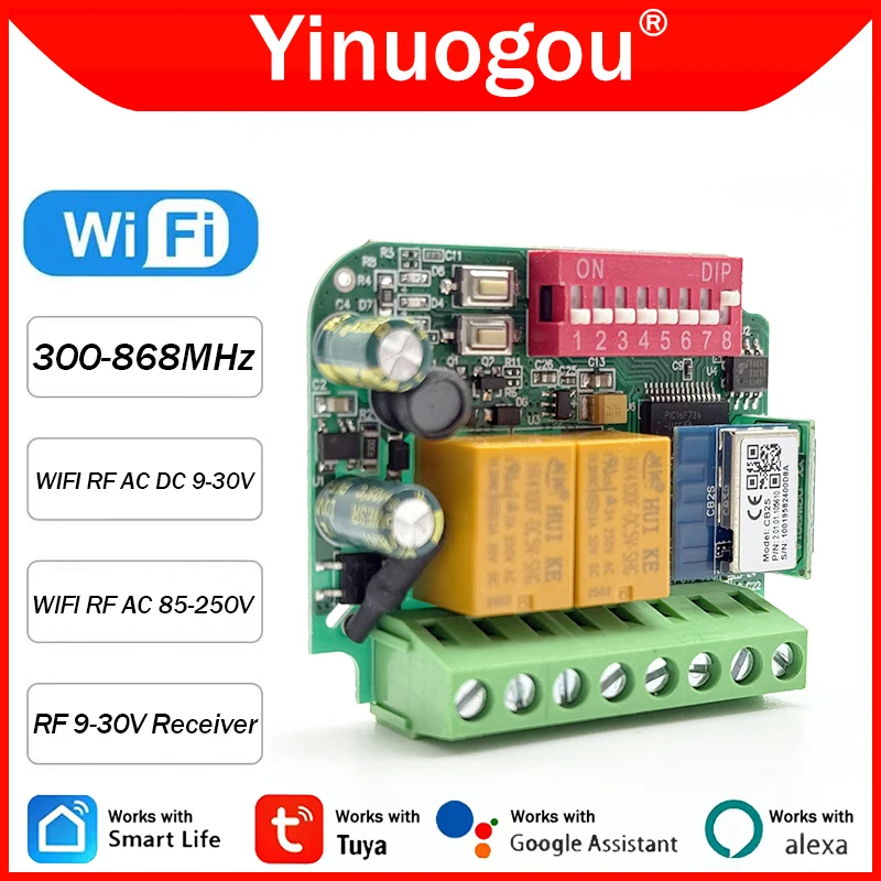 

Универсальный Tuya WiFi Выключатель Приемник дистанционного управления для гаражных ворот 300-868МГц 433МГц 868МГц Открыватель реле-контроллера интеллектуального модуля