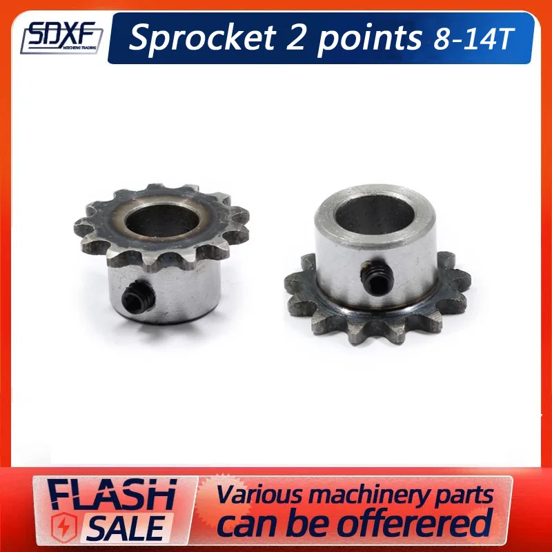 Precision 2 Points(04C) Sprocket with 8 to 14 Teeth, Standard Hole M5 Screw Hole Fixed, 45 # Steel Quenched Pitch 6.35mm